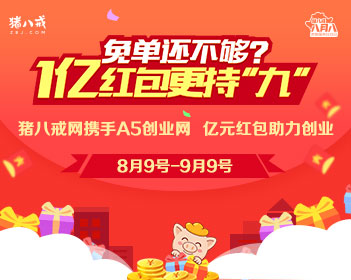 面粉可以做汤圆吗