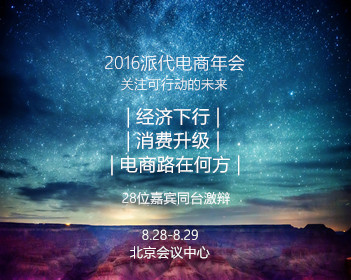 土豆丝卤面条怎么做