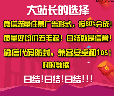 苹果手机主题怎么设置